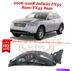 Fender Liner 2006N2008N̐VtgXvbVV[hvX`bNInfiniti FX35x[XFX45x[X New Front Splash Shield plastic for 2006-2008 Infiniti FX35 Base & FX45 Base