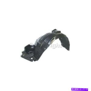 Fender Liner 2003- 2005年レクサスIS300フロントフェンダーライナー左(ドライバー)交換-2004 for 2003 - 2005 Lexus IS300 Front Fender Liner Left (Driver) Replacement - 2004