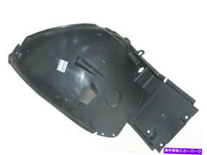 Fender Liner {̃ZfXW221tgtF_[Ci[Ci[zC[A[`Aa2216900530 Genuine Mercedes W221 Front Fender Inner Liner Wheel Arch Rear Left A2216900530