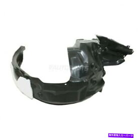Fender Liner 2014-2018 Subaru Forester Front Right Fender Liner/Splash Shield SU1249127 Fits 2014-2018 Subaru Forester Front Right Fender Liner/Splash Shield SU1249127