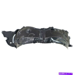 Fender Liner VtghCo[LHTChtF_[Ci[vX`bNtBbgNTXIS250 2011-2013 New Front Left Driver LH Side Fender Liner Plastic Fits Lexus IS250 2011-2013