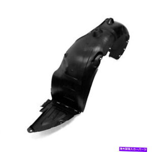 Fender Liner 新しいフロントドライバーサイドフェンダーライナーフィット2012 2013 Kia Optima KI1248124 New Front Driver Side Fender Liner Fits 2012 2013 Kia Optima KI1248124