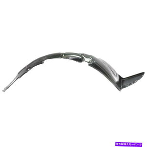 Fender Liner tF_[Ci[̃tgqnb`obN/Z_tBbg13-17ANZg Fender Liner Front Passenger Hatchback/Sedan Fits 13-17 ACCENT
