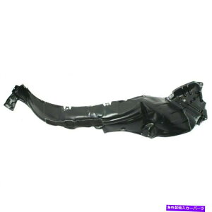 Fender Liner Vto1248179tghCo[TChXvbVV[hg^vEXv 2012-2014 New TO1248179 Front Driver Side Splash Shield for Toyota Prius V 2012-2014