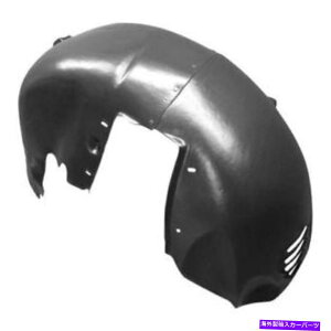 Fender Liner 2005N2010Ñ_bW}OiAtF_[Ci[iXvbVV[hj - E for 2005 - 2010 Dodge Magnum Rear Fender Liner (Splash Shield) - Right