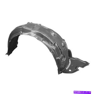 Fender Liner 2013-2015NTXIS250tgtF_[Ci[iXvbVV[hj - ihCo[j for 2013 - 2015 Lexus IS250 Front Fender Liner (Splash Shield) - Left (Driver)