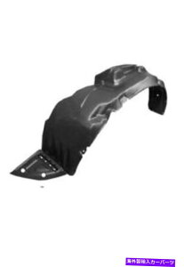 Fender Liner OHRgiZ30j2004-2008tF_[Ci[XvbVK[htg Mitsubishi Colt (Z30) 2004 - 2008 Fender Liner Splash Guard Front Left