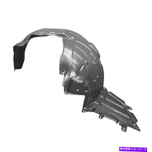 Fender Liner 2017N2019NSubaru Impreza Front Fender LineriSplash Shieldj - E for 2017 - 2019 Subaru Impreza Front Fender Liner (Splash Shield) - Right