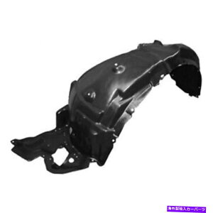 Fender Liner tBbg2006-2008NTXIS250tgtF_[Ci[iXvbVV[hj - E fits 2006 - 2008 Lexus IS250 Front Fender Liner (Splash Shield) - Right