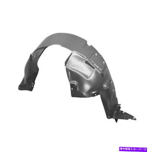 Fender Liner 2014- 2017 Fiat 500LtgtF_[Ci[iXvbVV[hj - Eiqj for 2014 - 2017 Fiat 500l Front Fender Liner (Splash Shield) - Right (Passenger)