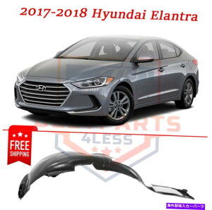 Fender Liner �t�����g�t�F���_�[���C�i�[HY1248161 86811F3000 2017-2018�q�����_�C�G�����g���̍��� Front Fender Liner HY1248161 86811F3000 left side for 2017-2018 Hyundai Elantra�y���s�A���i�z