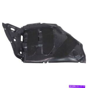 Fender Liner 2011N - 2017NYNGXgtgtF_[Ci[ - ihCo[j for 2011 - 2017 Nissan Quest Front Fender Liner - Left (Driver) Replacement