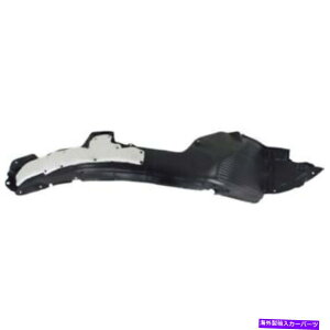 Fender Liner K2014- 2016 Kia Forte Koup Front Fender Liner Rightiqj fits 2014 - 2016 Kia Forte Koup Front Fender Liner Right (Passenger) Replacement