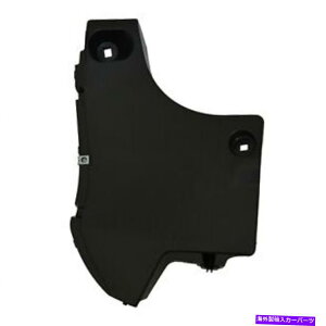 Fender Liner 2013- 2015Ng^RAV4AtF_[Ci[iXvbVV[hj - E for 2013 - 2015 Toyota RAV4 Rear Fender Liner (Splash Shield) - Right