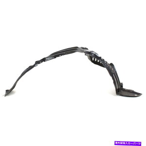 Fender Liner tF_[Ci[tgEqRH LX1249107 5387560131 for LX570 Fender Liner Front Right Hand Side Passenger RH LX1249107 5387560131 for LX570