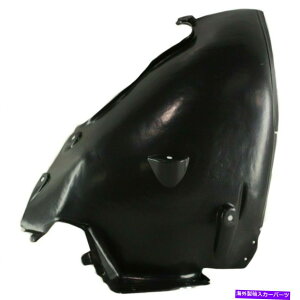 Fender Liner ȑ㕔ZNVtF_[XvbVV[htBbgCLSNXMB1249131 Front Passenger Side Rear Section Fender Splash Shield Fits CLS-Class MB1249131