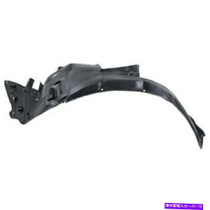 Fender Liner z_CR-ZiZF-1j2011-2016tF_[Ci[XvbVK[htg Honda CR-Z (ZF-1) 2011 - 2016 Fender Liner Splash Guard Front Left