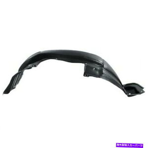 Fender Liner 2010N-2013NTXGX460tgtF_[Ci[iXvbVV[hj - ihCo[j for 2010 - 2013 Lexus Gx460 Front Fender Liner (Splash Shield) - Left (Driver)