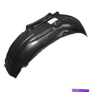 Fender Liner 1993N2001ÑXoCvbTtgtF_[Ci[iXvbVV[hj - E for 1993 - 2001 Subaru Impreza Front Fender Liner (Splash Shield) - Right