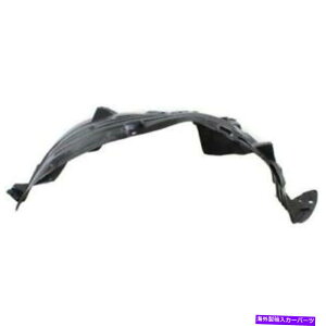 Fender Liner 2004- 2006NCtBjeBQX56tgtF_[Ci[iXvbVV[hj - E for 2004 - 2006 Infiniti QX56 Front Fender Liner (Splash Shield) - Right