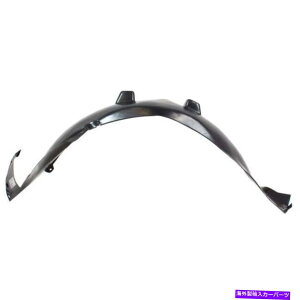 Fender Liner LS/XE���f���������t�F���_�[���C�i�[�̃t�����g�h���C�o�[��12-15�L���v�e�B�o�X�|�[�c�ɓK�����܂� Fender Liner Front Driver Except LS/XE Models Fits 12-15 CAPTIVA SPORT