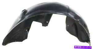 Fender Liner 2005N2010Ñ_bW}OiAtF_[Ci[iXvbVV[hj - ihCo[j for 2005 - 2010 Dodge Magnum Rear Fender Liner (Splash Shield) - Left (Driver)