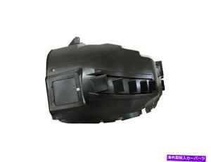 Fender Liner 2014-2018 RAMv}X^[1500tF_[Ci[tg - hCo[TCh81289xz For 2014-2018 Ram ProMaster 1500 Fender Liner Front Left - Driver Side 81289XZ