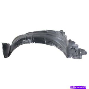 Fender Liner 2010N - 2012NNTXHS250HtgtF_[Ci[Eiqj for 2010 - 2012 Lexus Hs250h Front Fender Liner Right (Passenger) Replacement
