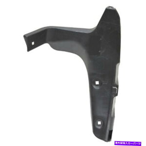 Fender Liner 2012- 2018Ng^vEXvAtF_[Ci[iXvbVV[hj - E for 2012 - 2018 Toyota Prius V Rear Fender Liner (Splash Shield) - Right