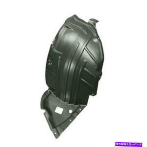 Fender Liner �V�����t�b�P���K�[���t�F���_�[���C�i�[�t�B�b�g2008-2010 Infiniti M35 M45 In1249121 New Front Passenger Side Fender Liner Fits 2008-2010 Infiniti M35 M45 IN1249121�y���s�A���i�z