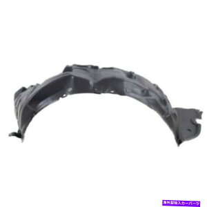 Fender Liner 2011N-2013NTXIS250tgtF_[Ci[Eiqj for 2011 - 2013 Lexus IS250 Front Fender Liner Right (Passenger) Replacement