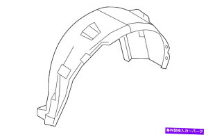 Fender Liner 2015-2018 Ford Edge OEM Rear Passenger Fender Wheel Liner FT4Z-58278B50-B 2015-2018 Ford Edge OEM Rear Passenger Fender Wheel Liner FT4Z-58278B50-B