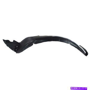 Fender Liner tF_[Ci[tg̃hCo[LH KI1248128 86811A7200 FORTE KOUP Fender Liner Front Left Hand Side Driver LH KI1248128 86811A7200 for Forte Koup