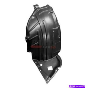 Fender Liner New Fits 2008-2010 Infiniti M35 M45 In1248121 Front LH Driver Side Fender Liner New Fits 2008-2010 Infiniti M35 M45 IN1248121 Front LH Driver Side Fender Liner�y���s�A���i�z
