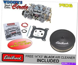 Carburetor Edelbrock 1906 AVS2 650 CFM電気チョークキャブレターw/無料の黒いエアクリーナー Edelbrock 1906 AVS2 650 CFM Electric Choke Carburetor w/Free Black Air Cleaner