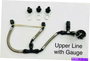 Carburetor MOPAR 6�p�b�N�ґg�A�b�p�[�R�����C���L�b�g - �����t�B�b�e�B���O - �Q�[�W�t�� Mopar Six Pack Braided Upper Fuel Line Kit - Black Fittings - with Gauge�y���s�A���i�z