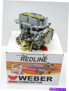 Carburetor 新しいウェーバー32/36 DGAV 33B1キャブレター炭水化物 *高速送料 * NEW Weber 32/36 DGAV 33B1 Carburetor Carb *FAST FREE Shipping*