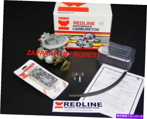 Carburetor Mazda B2000ARedline WeberLu^[LbgK 674 1979-1984 MAZDA B2000,REDLINE WEBER CARBURETOR KIT K 674 1979-1984