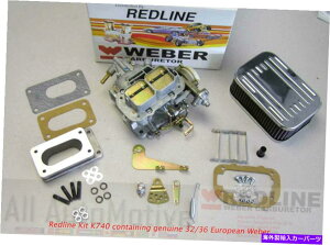 Carburetor �E�F�[�o�[�Y�������L�b�g�g���^�J���[���e���R��2TC 3TC 3A 4A K740�{���̃��[���b�p�E�F�[�o�[ Weber Carb Kit Toyota Corolla Tercel 2TC 3TC 3A 4A K740 Genuine European Weber�y���s�A���i�z