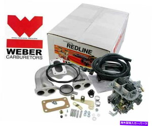 Carburetor Triumph SpitfireEF[o[Lu^[Lbg1967-1980 1300cc / 1500cc}jA`[N Triumph Spitfire Weber Carburetor Kit 1967-1980 1300cc / 1500cc Manual Choke