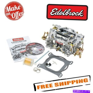 Carburetor Edelbrock 1405ptH[}[V[Y600 CFMLu^[w/}jA`[NATedグ Edelbrock 1405 Performer Series 600 CFM Carburetor w/ Manual Choke, Satin Finish