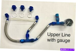 Carburetor MOPAR 6�p�b�N�ґg�A�b�p�[�R�����C���L�b�g - �� - �Q�[�W�t�� Mopar Six Pack Braided Upper Fuel Line Kit - Blue - with Gauge�y���s�A���i�z