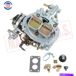Carburetor 32/36 DFEVプログレッシブキャブレターE-Choke for Weber vw bug fiat ford炭水化物 32/36 DFEV Progressive Carburetor E-Choke For Weber VW Bug Fiat Ford Carb