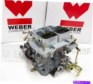 Carburetor EF[o[38/38 DGESLu^[\VNmX}jA`[NV`[N Weber 38/38 DGES Carburetor High Performance Syncronous MANUAL Choke NEW