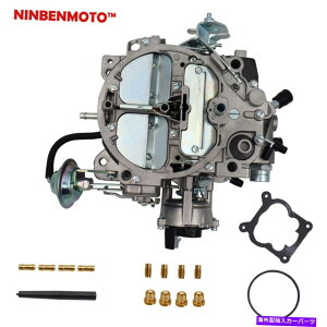Carburetor V{[4 bbl quadrajetLu^[1904r 1906r 305-350GW650 CFM 4 BBL Quadrajet Carburetor for Chevrolet 1904R 1906R 305-350 Engine 650 CFM