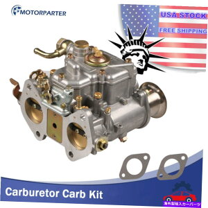 Carburetor 75-92 VWp4C6C8-Valvet[wbhpLu^[Y Carburetor Carb For 75-92 VW water cooled 4 cyl 6 Cyl 8-valve non-crossflow head