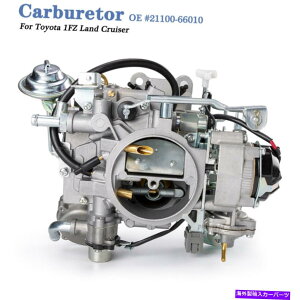 Carburetor g^1FZhN[U[1992 1993-1999Lu^[21100-66010 21100-66031 For Toyota 1FZ Land Cruiser 1992 1993-1999 Carburetor 21100-66010 21100-66031