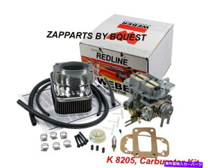 Carburetor BMW 2002 1972-1976 Redline Weber K 8205ALu^[Lbg BMW 2002 1972-1976 Redline Weber K 8205, Carburetor Kit