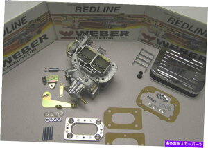 Carburetor Mazda Pickup B1600/B1800 1972-1978 WeberLu^[Lbg Mazda Pickup B1600/B1800 1972-1978 Weber carburetor kit