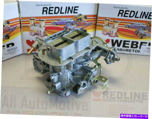Carburetor EF[o[38/38 DGESLu^[\syncronousdC`[NV Weber 38/38 DGES Carburetor High Performance Syncronous Electric Choke NEW